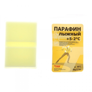 Парафин RAY П-2 +5/-2 60г п-2-60