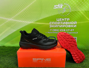 Кроссовки трейловые SPINE Tierra (черный/красный) SR-24/99-09 (р.47)