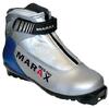 Бег.ботинки MARAX MXS-500 серебро SNS (р. 45)