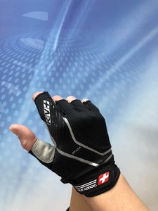 Перчатки KV+ ONDA gloves for NW & skirol black 22G01.1 (р.ХL)