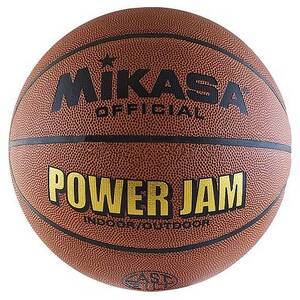 Мяч баскетбольный Mikasa №7 BSL20G (р.40)