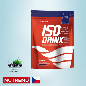 Изодринк/Isodrinx Nutrend, пакет 1000гр (Чёрная смородина)