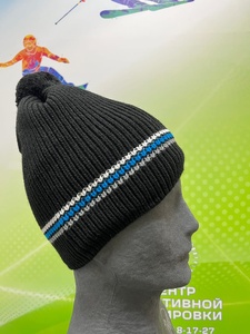 Вязанная шапка Nordski Frost Black/Blue NSV480170