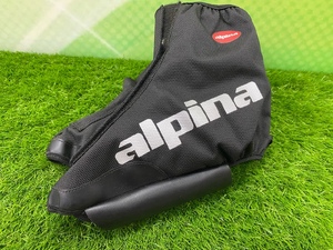 Чехлы на ботинки ALPINA Touring р. 50B4-1K (45-46)