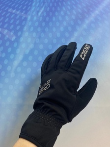 Перчатки KV+ COLD PRO cross country gloves black, 24G05.1 (р.XS)