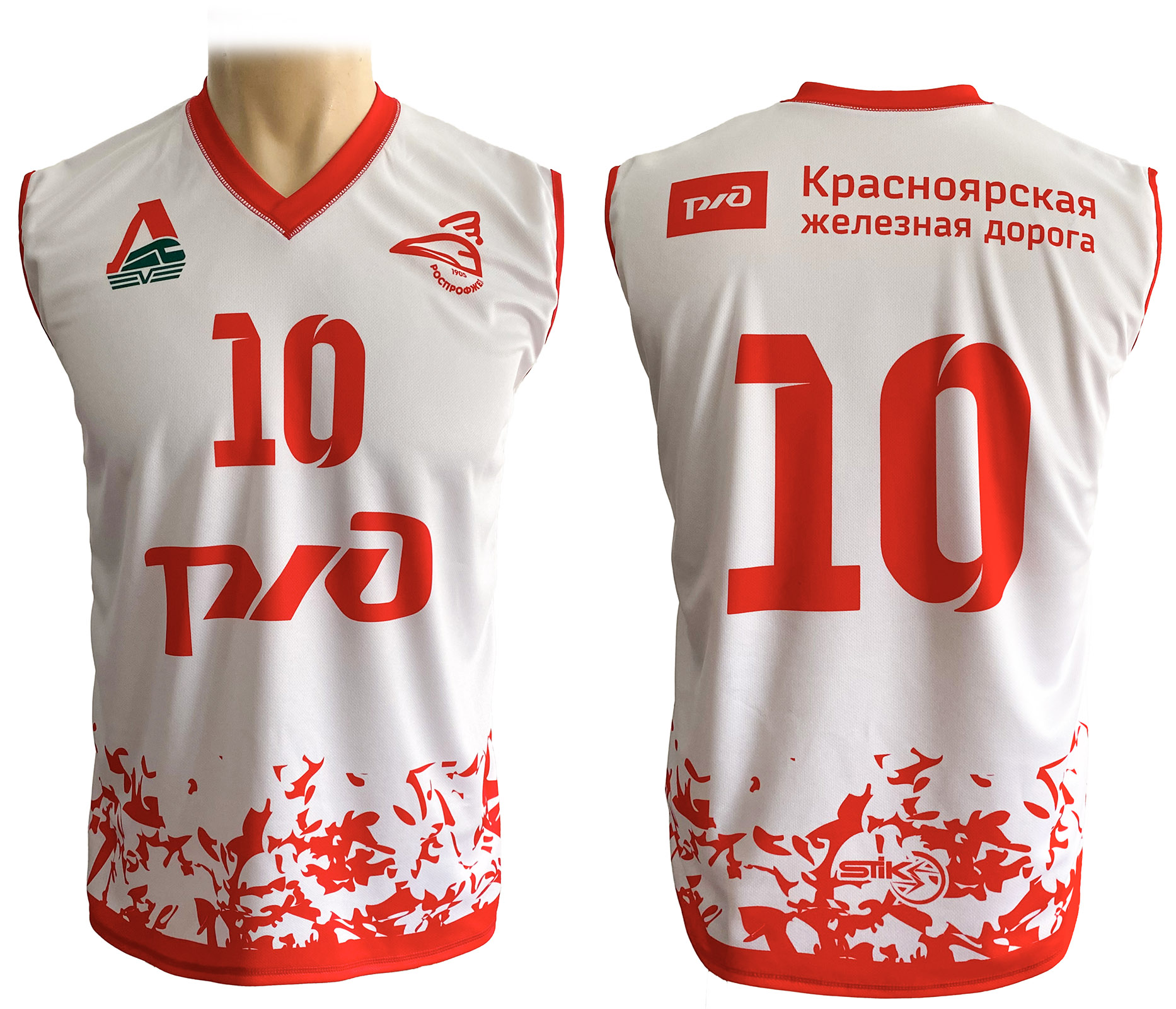 Футболка спортивная на заказ